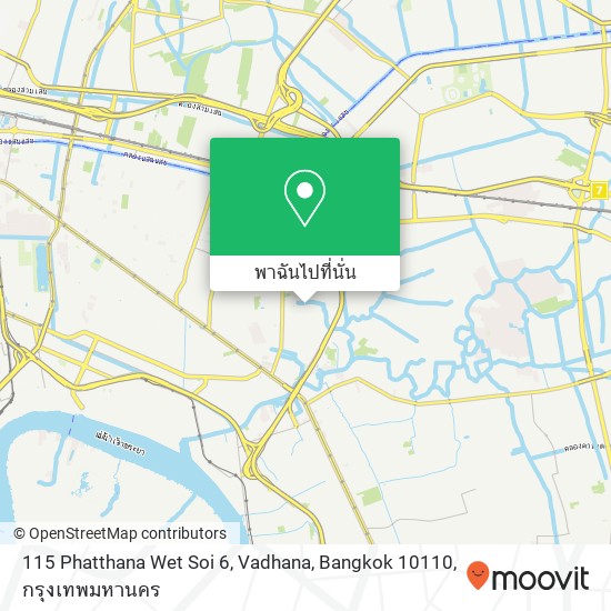 115 Phatthana Wet Soi 6, Vadhana, Bangkok 10110 แผนที่