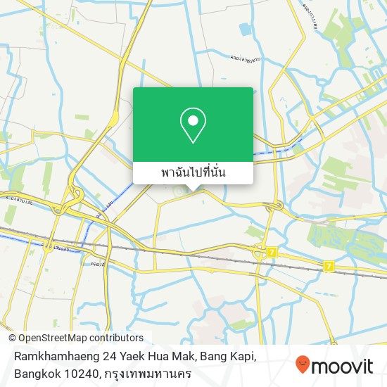 Ramkhamhaeng 24 Yaek Hua Mak, Bang Kapi, Bangkok 10240 แผนที่
