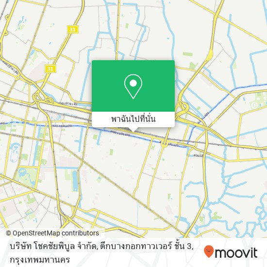 บริษัท โชคชัยพิบูล จำกัด, ตึกบางกอกทาวเวอร์ ชั้น 3 แผนที่