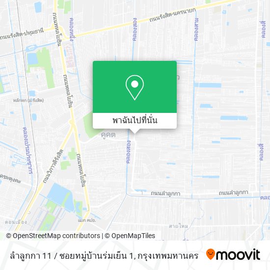 ลำลูกกา 11 / ซอยหมู่บ้านร่มเย็น 1 แผนที่