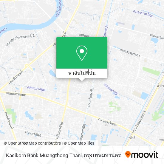Kasikorn Bank Muangthong Thani แผนที่