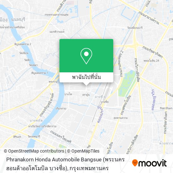 Phranakorn Honda Automobile Bangsue (พระนครฮอนด้าออโตโมบิล บางซื่อ) แผนที่