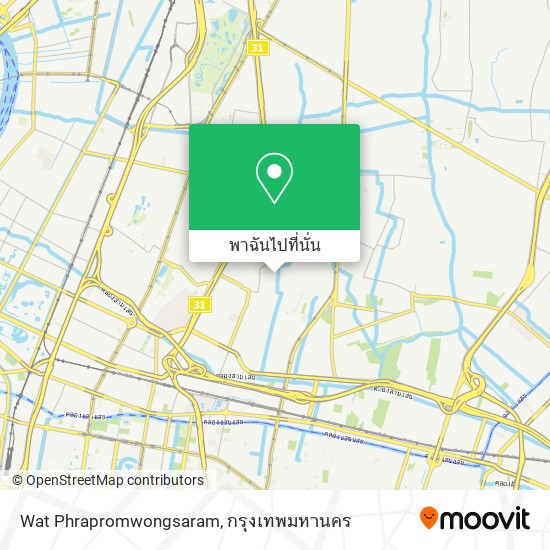 Wat Phrapromwongsaram แผนที่