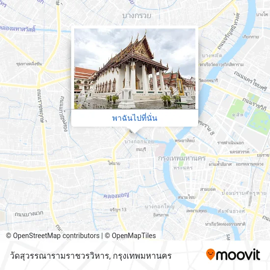 วัดสุวรรณารามราชวรวิหาร แผนที่