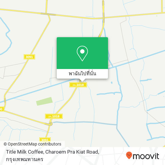 Title Milk Coffee, Charoem Pra Kiat Road แผนที่
