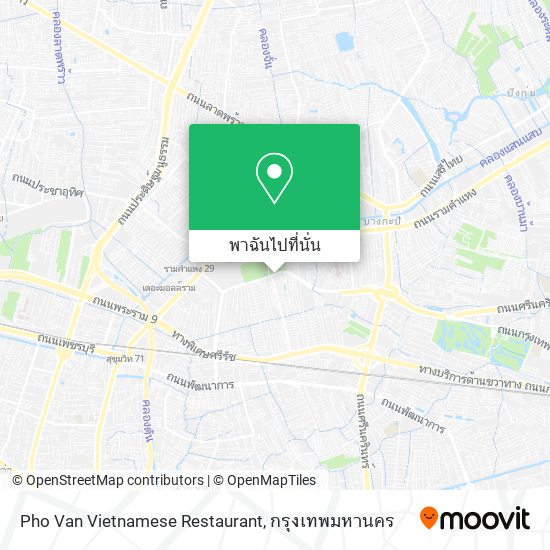 Pho Van Vietnamese Restaurant แผนที่