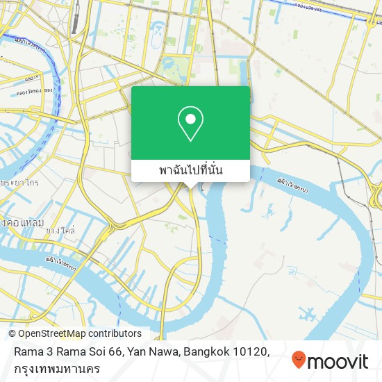 Rama 3 Rama Soi 66, Yan Nawa, Bangkok 10120 แผนที่