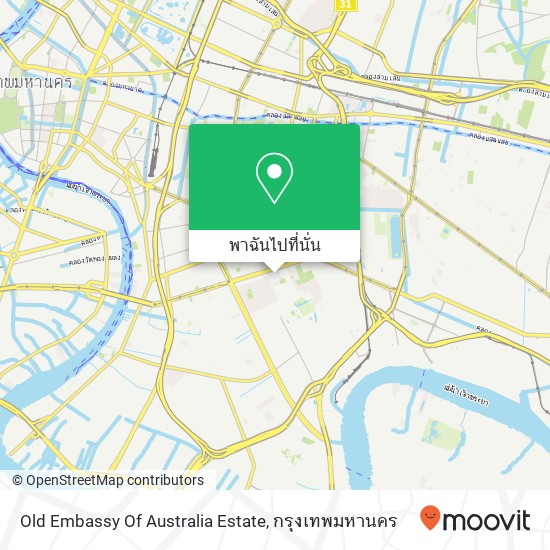 Old Embassy Of Australia Estate แผนที่