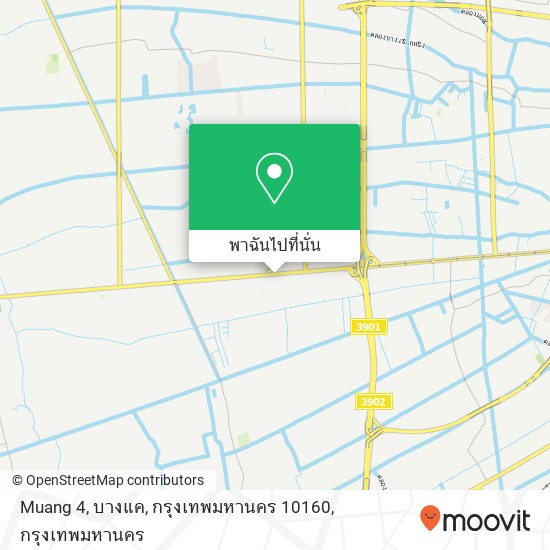 Muang 4, บางแค, กรุงเทพมหานคร 10160 แผนที่