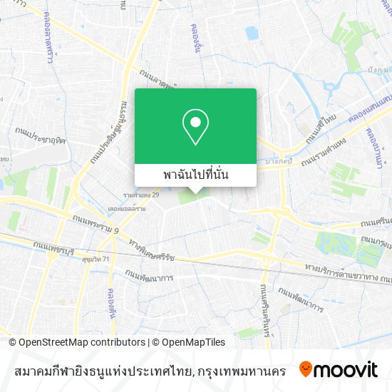 สมาคมกีฬายิงธนูแห่งประเทศไทย แผนที่