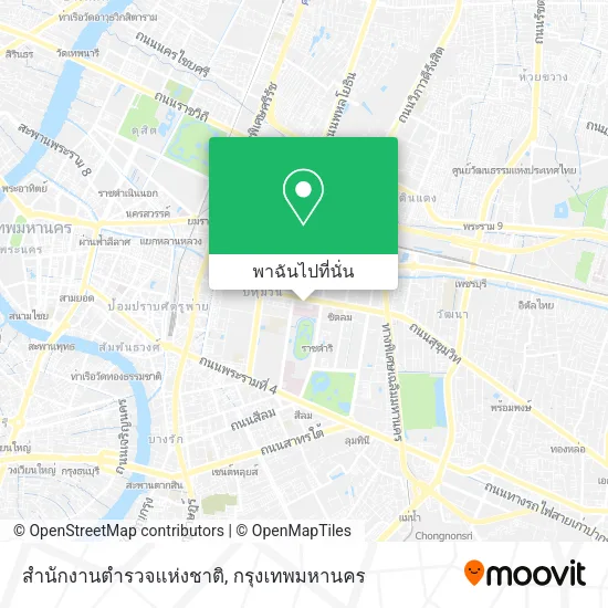 สำนักงานตำรวจแห่งชาติ แผนที่