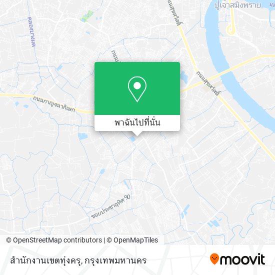 สำนักงานเขตทุ่งครุ แผนที่