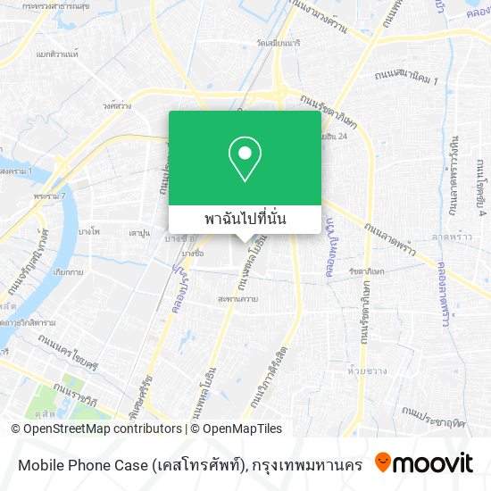 Mobile Phone Case (เคสโทรศัพท์) แผนที่