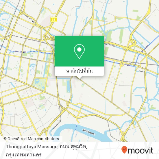 Thongpattaya Massage, ถนน สุขุมวิท แผนที่