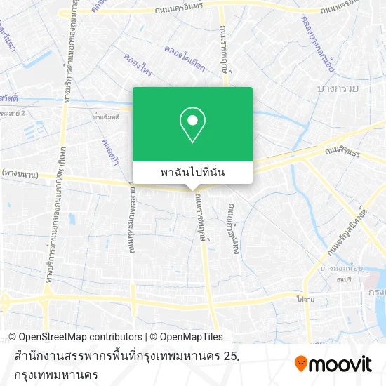 สำนักงานสรรพากรพื้นที่กรุงเทพมหานคร 25 แผนที่