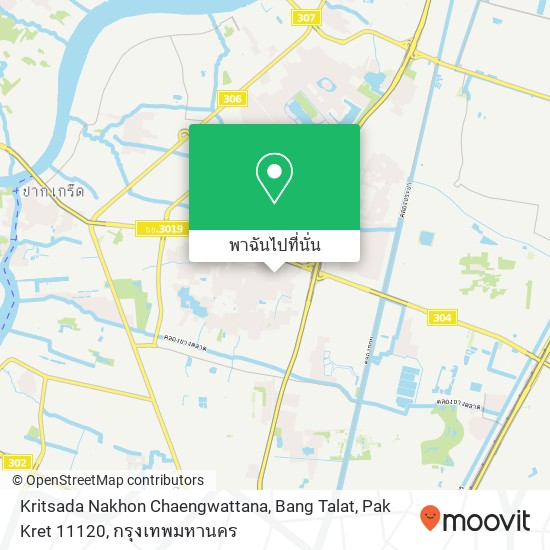 Kritsada Nakhon Chaengwattana, Bang Talat, Pak Kret 11120 แผนที่