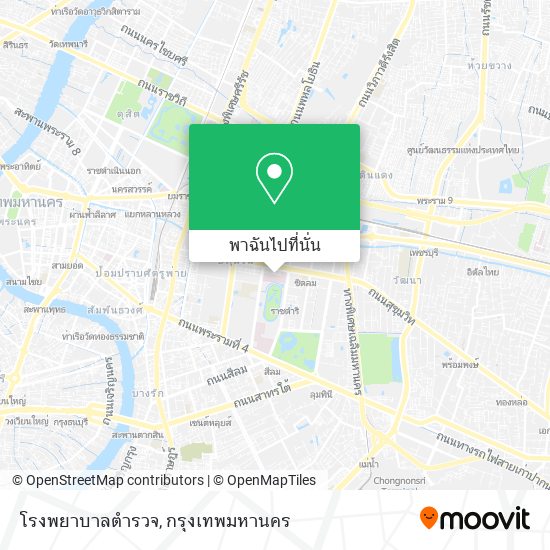 โรงพยาบาลตำรวจ แผนที่