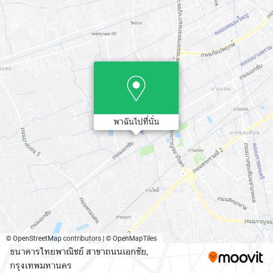 ธนาคารไทยพาณิชย์ สาขาถนนเอกชัย แผนที่