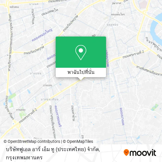 บริษัทฟูเอล อาร์ เอ็ม ทู (ประเทศไทย) จำกัด แผนที่