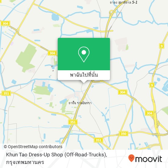 Khun Tao Dress-Up Shop (Off-Road-Trucks) แผนที่