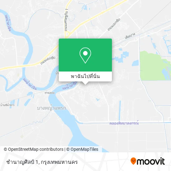ชำนาญศิลป์ 1 แผนที่