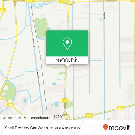 Shell Proserv Car Wash แผนที่