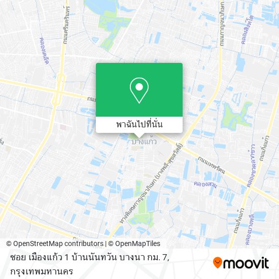 ซอย เมืองแก้ว 1 บ้านนันทวัน บางนา กม. 7 แผนที่