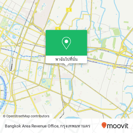Bangkok Area Revenue Office แผนที่