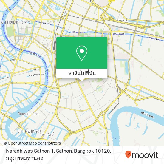 Naradhiwas Sathon 1, Sathon, Bangkok 10120 แผนที่