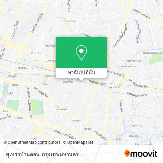 สุเหร่าบ้านดอน แผนที่