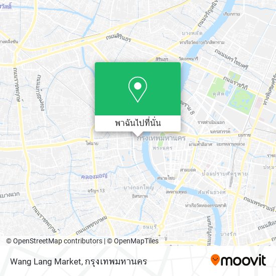 Wang Lang Market แผนที่