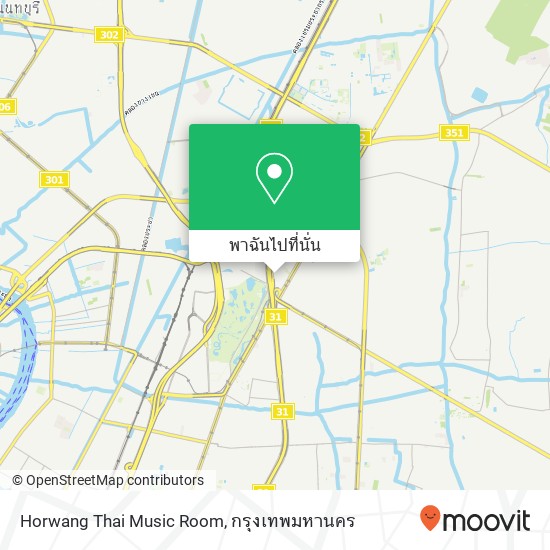 Horwang Thai Music Room แผนที่