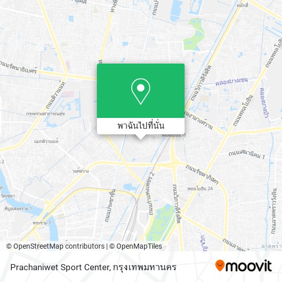 Prachaniwet Sport Center แผนที่