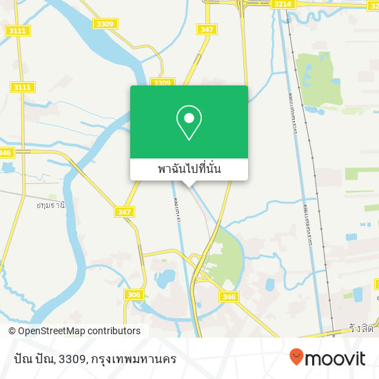 ปัณ ปัณ, 3309 แผนที่