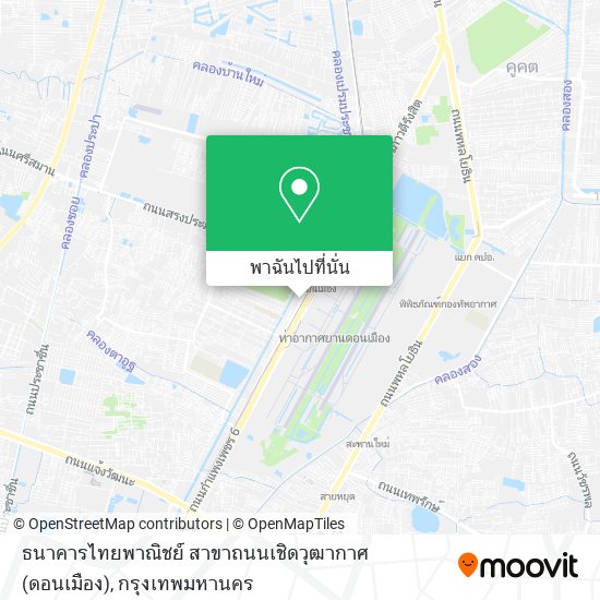 ธนาคารไทยพาณิชย์ สาขาถนนเชิดวุฒากาศ (ดอนเมือง) แผนที่