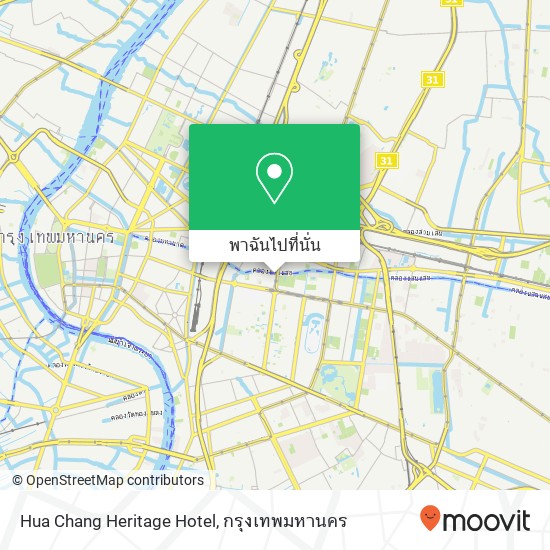 Hua Chang Heritage Hotel แผนที่