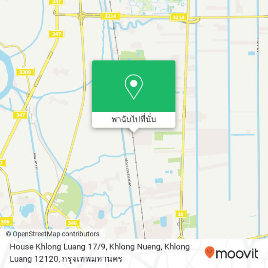 House Khlong Luang 17 / 9, Khlong Nueng, Khlong Luang 12120 แผนที่