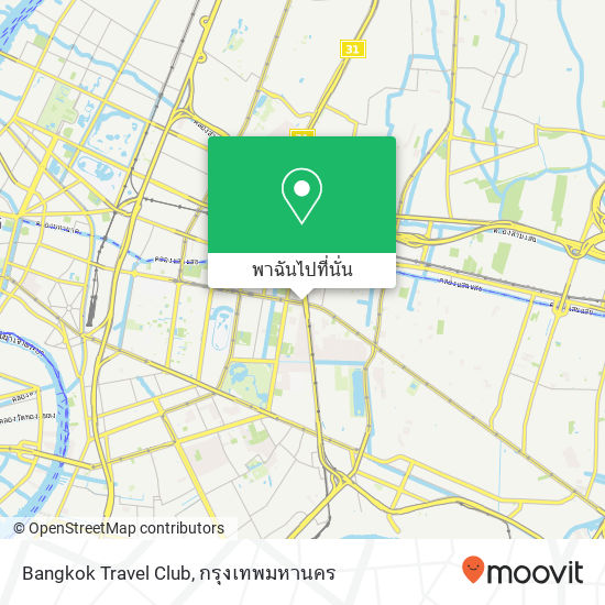 Bangkok Travel Club แผนที่