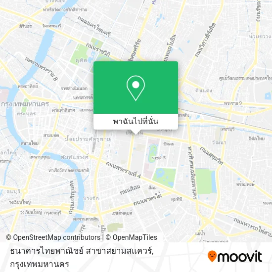 ธนาคารไทยพาณิชย์ สาขาสยามสแควร์ แผนที่