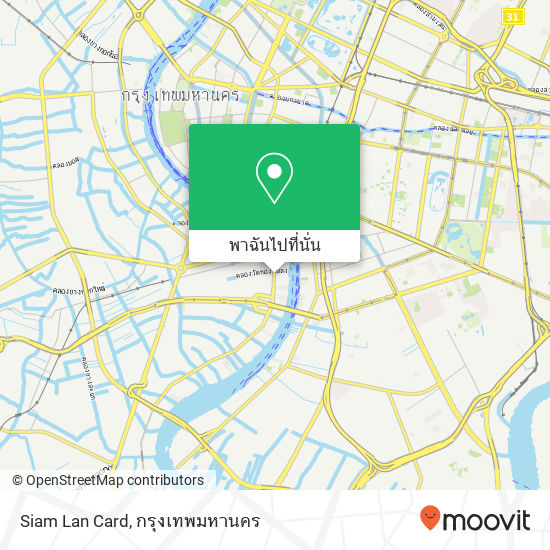 Siam Lan Card แผนที่