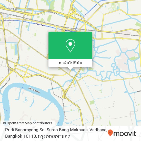 Pridi Banomyong Soi Surao Bang Makhuea, Vadhana, Bangkok 10110 แผนที่