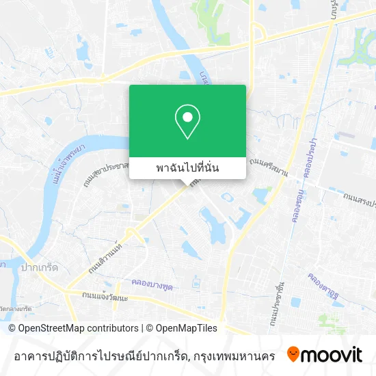 อาคารปฏิบัติการไปรษณีย์ปากเกร็ด แผนที่