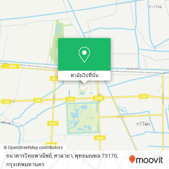 ธนาคารไทยพาณิชย์, ศาลายา, พุทธมณฑล 73170 แผนที่