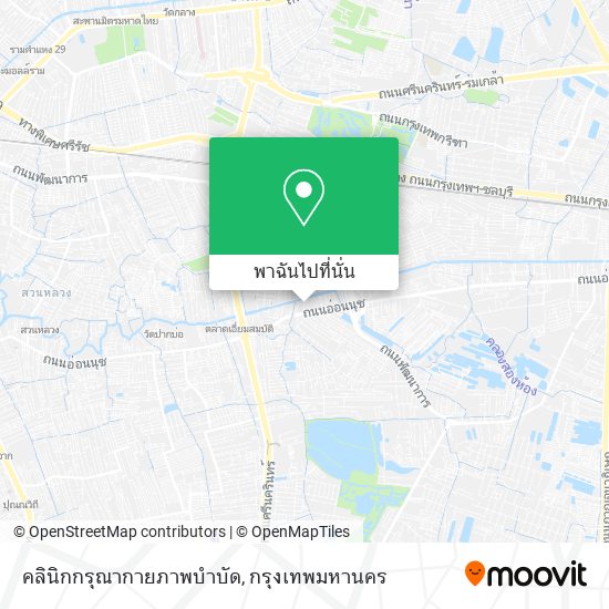 คลินิกกรุณากายภาพบำบัด แผนที่