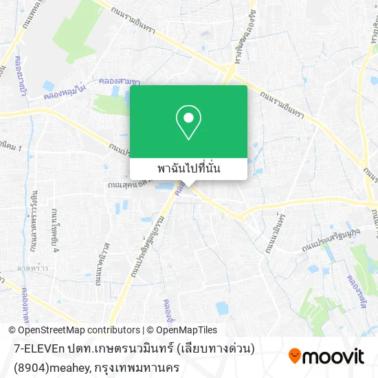 7-ELEVEn ปตท.เกษตรนวมินทร์ (เลียบทางด่วน)(8904)meahey แผนที่