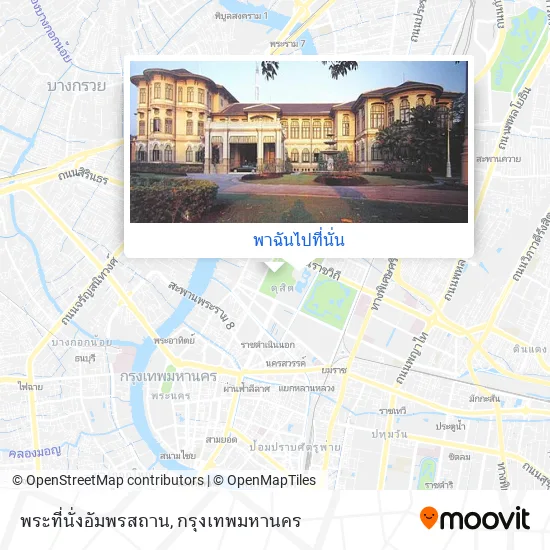 พระที่นั่งอัมพรสถาน แผนที่