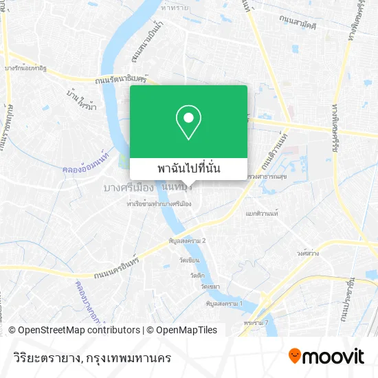 วิริยะตรายาง แผนที่