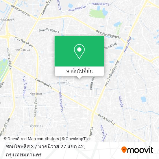 ซอยโอษธิศ 3 / นาคนิวาส 27 แยก 42 แผนที่