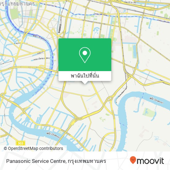 Panasonic Service Centre แผนที่