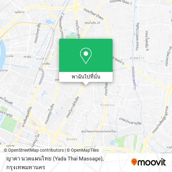 ญาดา นวดแผนไทย (Yada Thai Massage) แผนที่